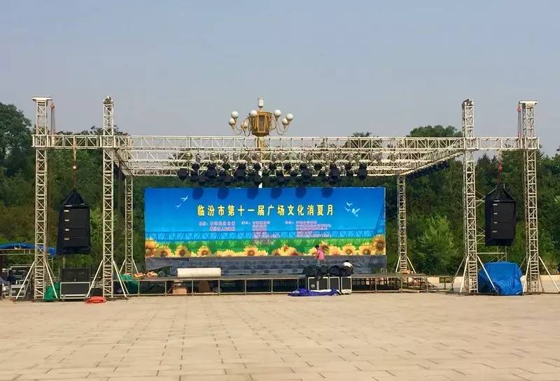 临汾广场文化消夏月活动今晚将在汾河景区九州